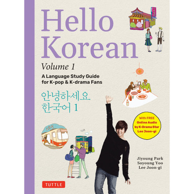 Language Products - Tuttle Publishing