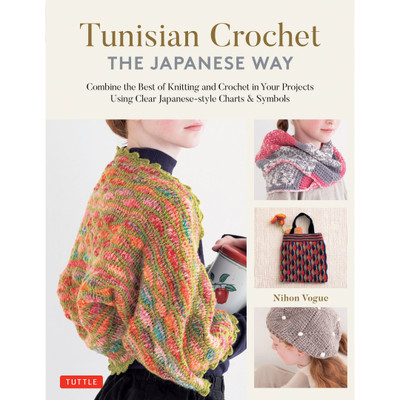Tunisian Crochet - The Japanese Way (9780804857055)