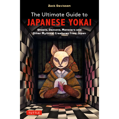 Strange Japanese Yokai (9784805317235) - Tuttle Publishing