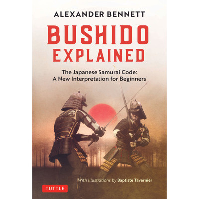Bushido Explained (9780804857987)