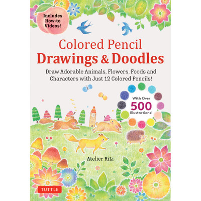 Colored Pencil Drawings & Doodles (9784805317952)