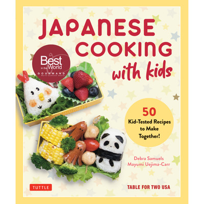 Real Japanese Cooking (9784805316153) - Tuttle Publishing