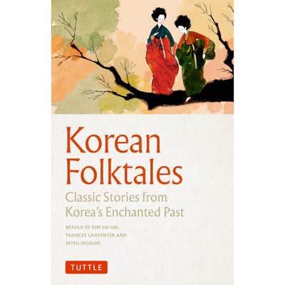 Korean Folktales (9780804857758)