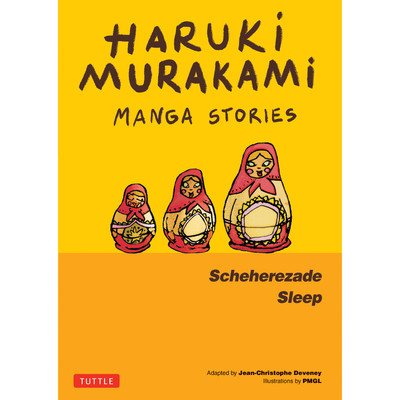 Haruki Murakami Manga Stories 2 (9784805317679) - Tuttle Publishing