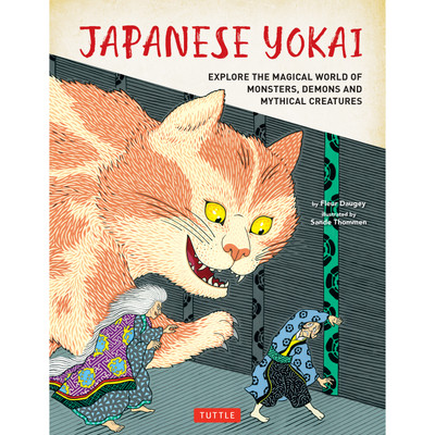 Strange Japanese Yokai (9784805317235) - Tuttle Publishing