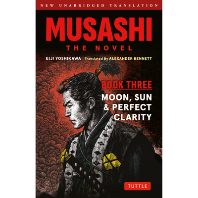 Musashi: Book One - Earth, Water & Fire - The Novel (9784805318416