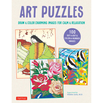 Art Puzzles (9780804859073)