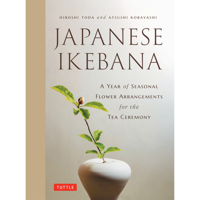 Japanese Ikebana (9784805320365)