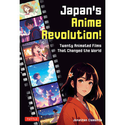 Japan's Anime Revolution! (9784805319246)