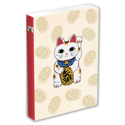 Journal Lucky Cat (Maneki Neko), Lined Paperback (9780804859479)