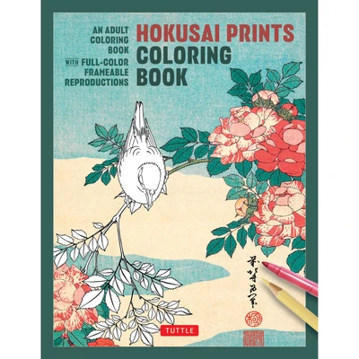 Hokusai Prints Coloring Book (9784805320600)
