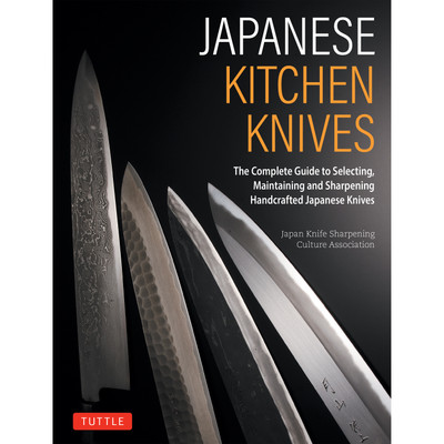 Japanese Kitchen Knives (9784805320662)