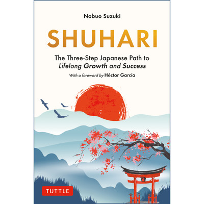 Shuhari(9784805319208)