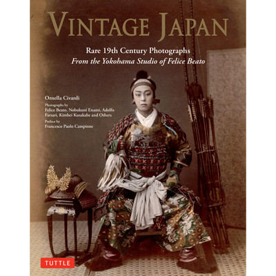 Vintage Japan (9784805320679)