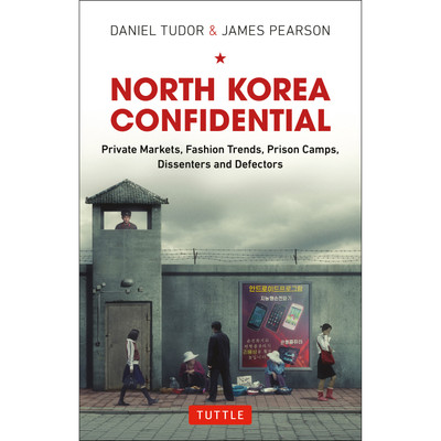 North Korea Confidential (9780804860017)