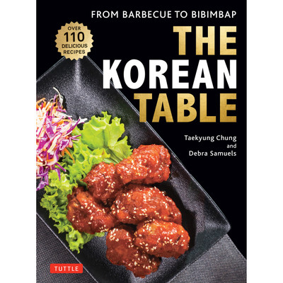 The Korean Table (9780804860048)