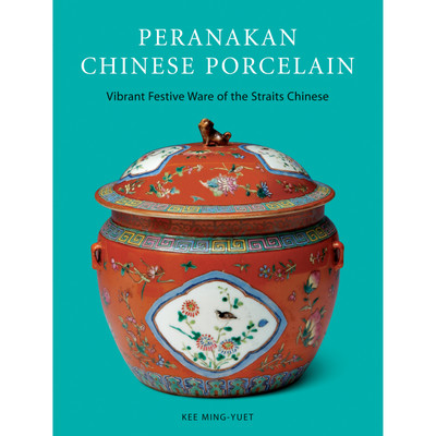 Peranakan Chinese Porcelain (9780804860628)