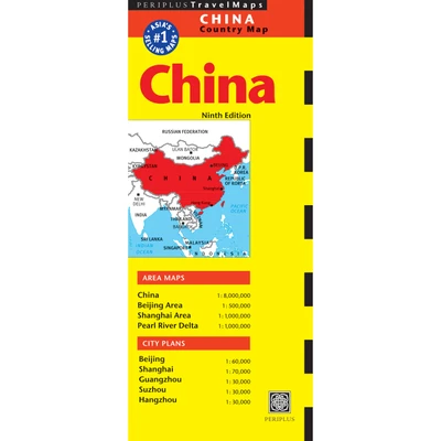 China Travel Map Ninth Edition (9780794608385)