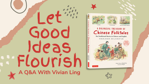 Let Good Ideas Flourish: A Q&A With Vivian Ling