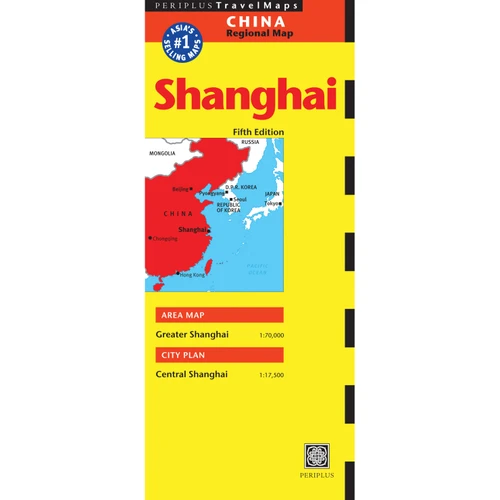 Shanghai Travel Map Fifth Edition (9780794606428)