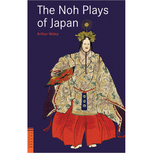 The Noh Plays of Japan (9784805310335)
