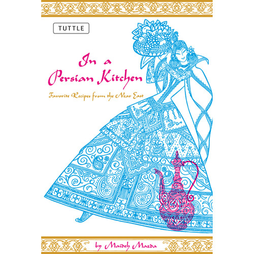 In a Persian Kitchen (9780804816199)