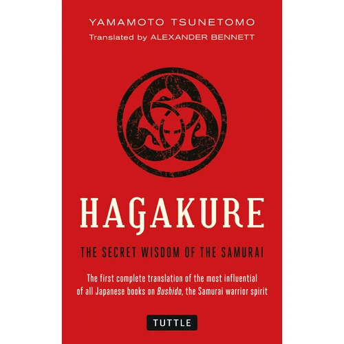 Hagakure (9784805311981)