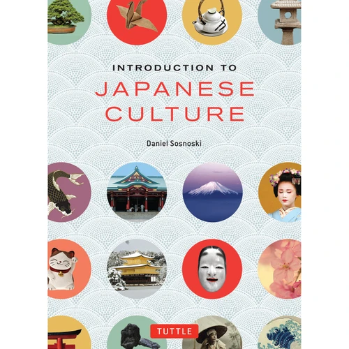 Introduction to Japanese Culture (9784805313138)