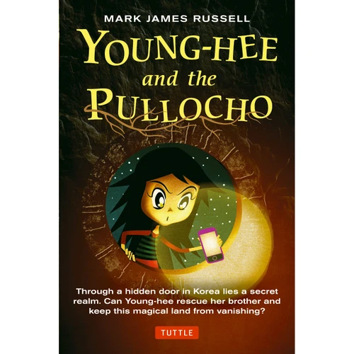 Young-hee and the Pullocho (9780804844970)