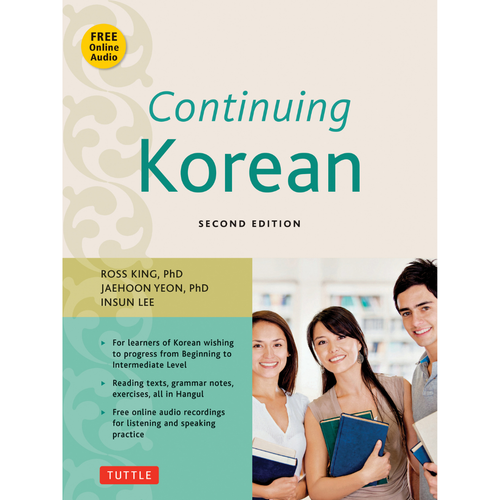 Continuing Korean (9780804845151)
