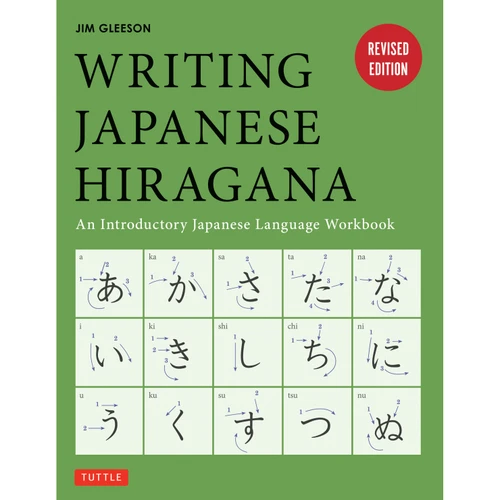 Writing Japanese Hiragana (9784805313497)