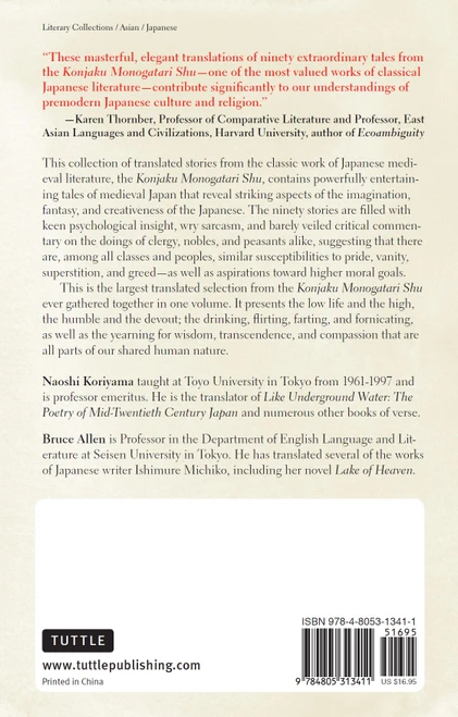 Japanese Tales from Times Past (9784805313411)
