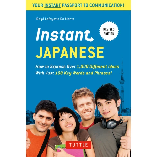 Instant Japanese (9784805313831)