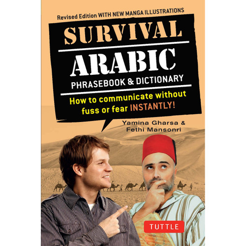 Survival Arabic Phrasebook & Dictionary (9780804845601)