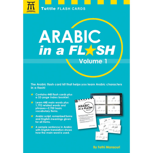 Arabic in a Flash Kit Volume 1 (9780804847216)