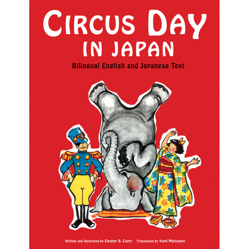 Circus Day in Japan (9780804847438)