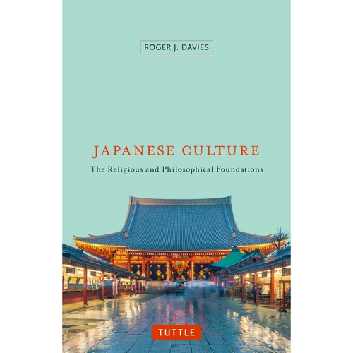 Japanese Culture (9784805311639)