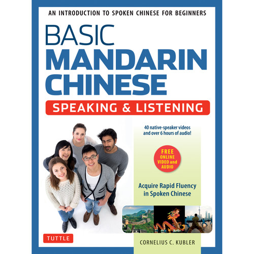 Basic Mandarin Chinese - Speaking & Listening Textbook (9780804847247)
