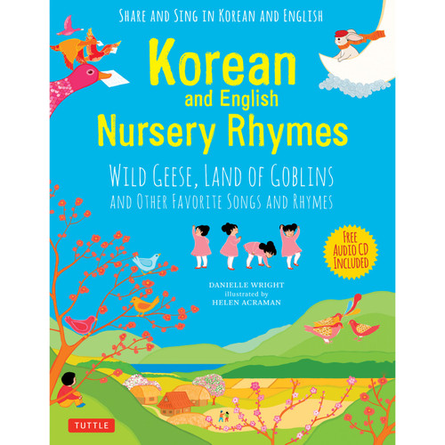 Korean and English Nursery Rhymes (9780804849982)