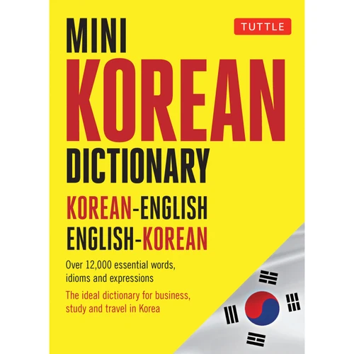 Mini Korean Dictionary (9780804850018)