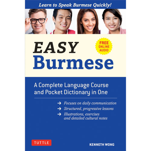 Easy Burmese (9780804849616)