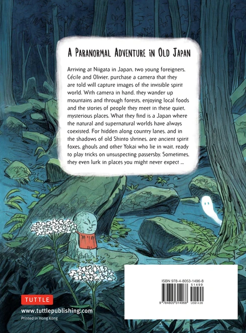 Onibi: Diary of a Yokai Ghost Hunter (9784805314968)