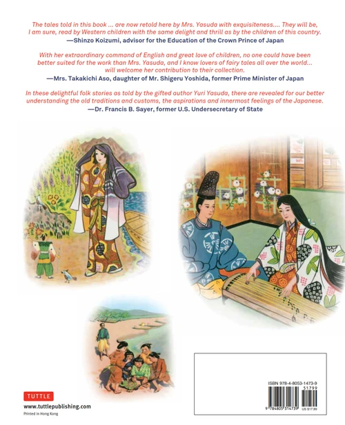 Japanese Myths, Legends & Folktales (9784805314739)