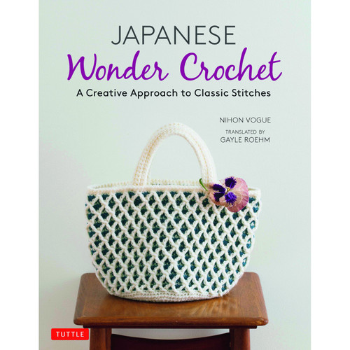 Japanese Wonder Crochet (9784805315279)