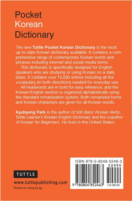 Tuttle Pocket Korean Dictionary (9780804852463)