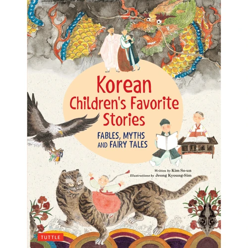 Korean Children's Favorite Stories (9780804850209)