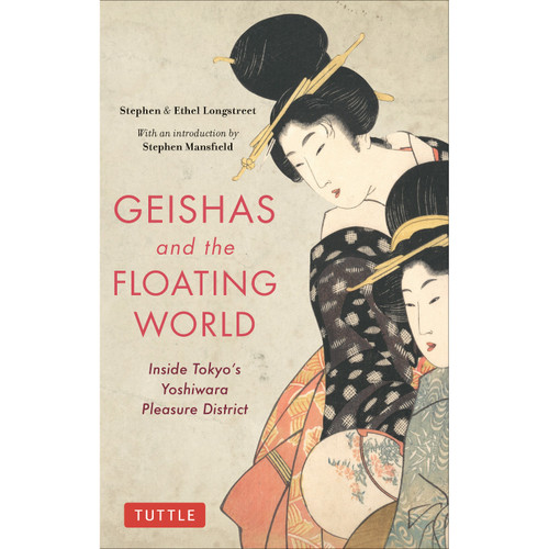 Geishas and the Floating World (9784805315439)