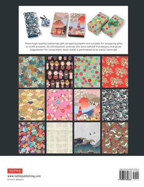 Japanese Washi Gift Wrapping Papers - 12 Sheets (9780804852333)