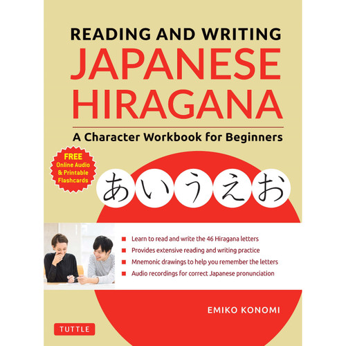 Reading and Writing Japanese Hiragana (9784805315217)