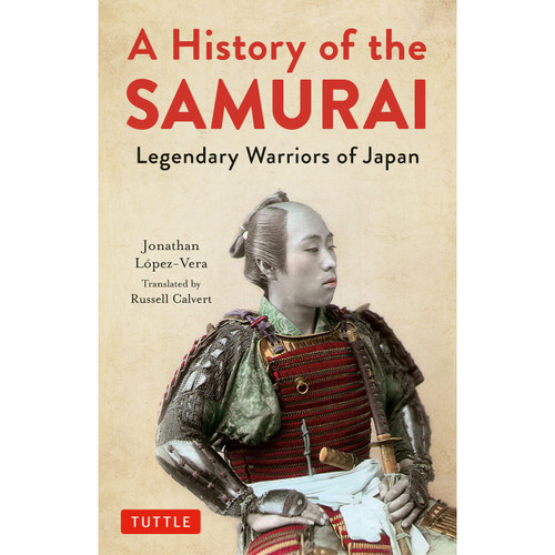 A History of the Samurai (9784805315354)